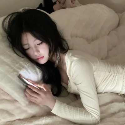绵绵长路
